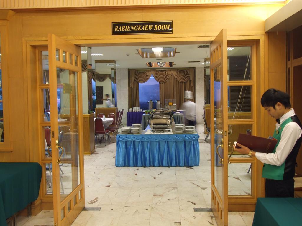 Ratchada City Hotel Бангкок Экстерьер фото